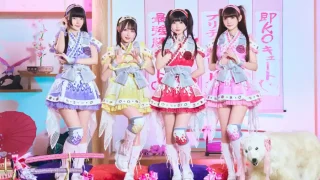 【青葉区】『きゅるりんってしてみて NEW EP「Secret Heaven」発売記念リリースイベント』を2026年9月26日に開催!