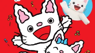 【泉区】八文字屋書店 泉店に『ノンタンがやってくる』みたい! 2026年9月19-20日に。