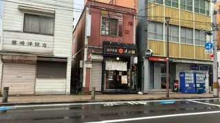 【青葉区】国分町通沿いの、海老らーめん専門店『えびそば えび助』が、2026年9月27日をもって閉店に。