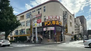 【青葉区】ドン・キホーテ晩翠通り店で、新たにオープンしたお店があるみたい。