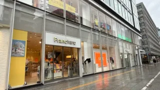 【青葉区】一番町のインテリア雑貨店『Francfranc仙台店』が、2026年11月3日をもって閉店に。