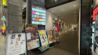【仙台駅西口】ハピナ名掛丁で、2026年9月30日で閉店するお店があるみたい。