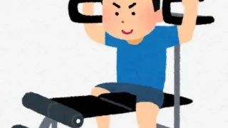 【若林区】スポーツジム『JOYFIT24仙台荒井』が、2026年10月末で閉店。翌年1月、『FIT365仙台荒井』に改装へ。