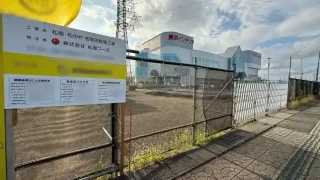 【名取市】田高原の『松屋 名取店/松のや 名取店』の店舗の建設が始まる!