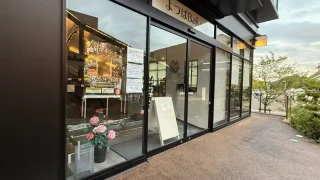 【泉区】ブランチ仙台WESTの『よつばBakery（よつばベーカリー）』が、2026年9月27日をもって閉店に。