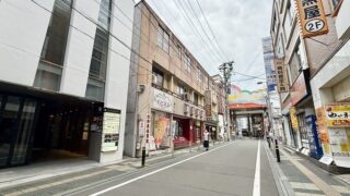 アーケードすぐそばで9月17日にオープンするお店があるみたい。
