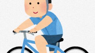 【宮城県】自転車専門店チェーンの系列3店が、2026年11月30日で閉店に。