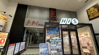 【仙台駅西口】『カラオケまねきねこ 仙台名掛丁店』が、2026年9月30日にリニューアル！じつは…