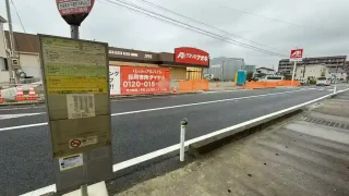 【若林区】『クスリのアオキ 沖野店』が、2026年12月上旬を目処に出店に。