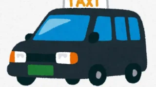 【若林区】大和町のペットタクシーが、臨時休業。2026年10月28日よりしばらくの間。