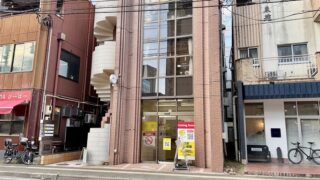 仙台駅近くに「chocoZAP」がまた新たに明日オープンするみたい。